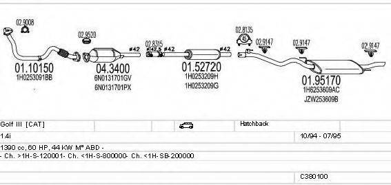 MTS C380100002895 Система випуску ОГ