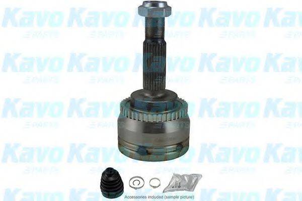 KAVO PARTS CV5523 Шарнірний комплект, приводний вал