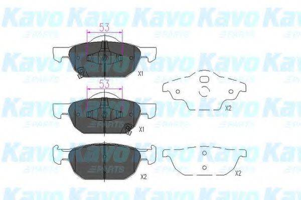 KAVO PARTS KBP2043 Комплект гальмівних колодок, дискове гальмо