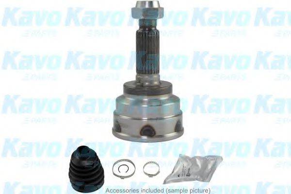 KAVO PARTS CV4534 Шарнірний комплект, приводний вал