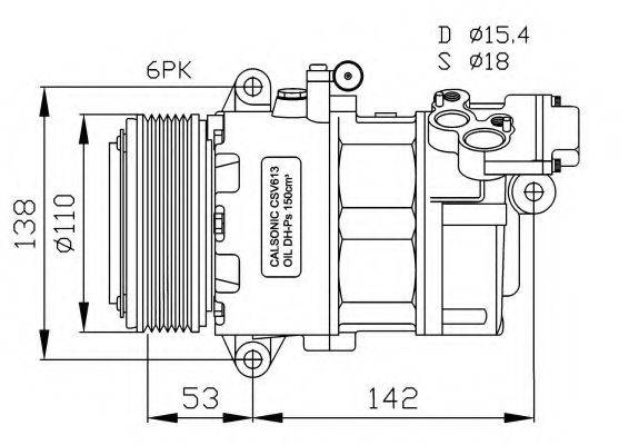 NRF 32184G Компресор, кондиціонер