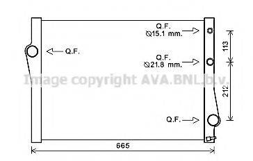 AVA QUALITY COOLING BW2471 Радіатор, охолодження двигуна