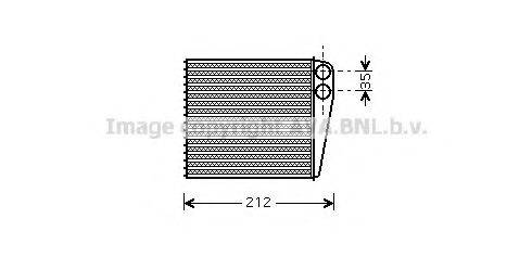 AVA QUALITY COOLING DN6256 Теплообмінник, опалення салону