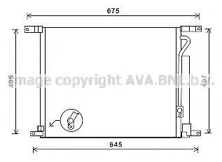 AVA QUALITY COOLING DW5139D Конденсатор, кондиціонер