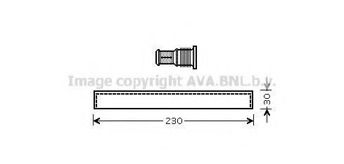 AVA QUALITY COOLING SUD074 Осушувач, кондиціонер