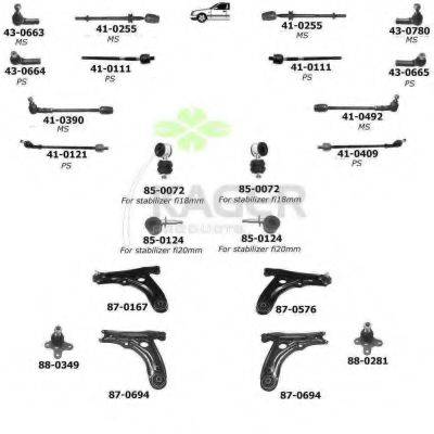 KAGER 800186 Підвіска колеса