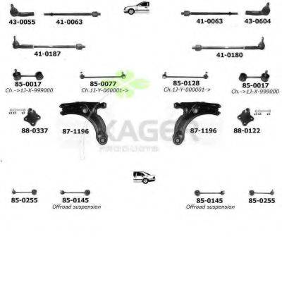 KAGER 800258 Підвіска колеса