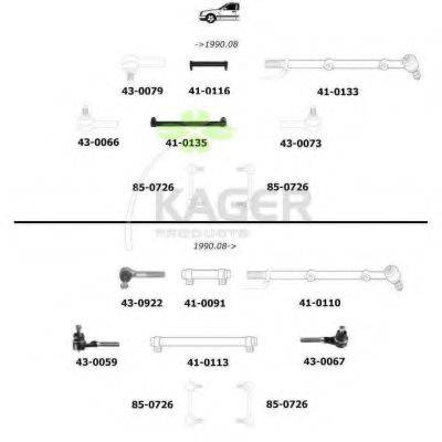 KAGER 801278 Підвіска колеса