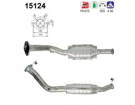 AS 15124 Каталізатор