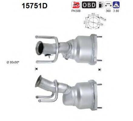 AS 15751D Каталізатор