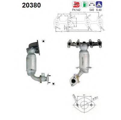 AS 20380 Каталізатор