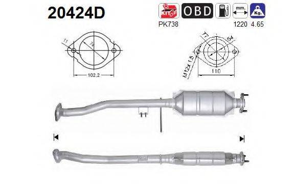 AS 20424D Каталізатор