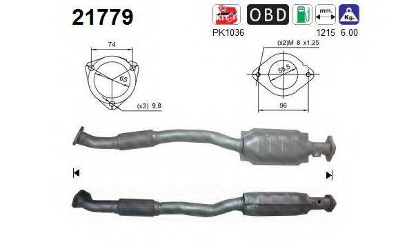 AS 21779 Каталізатор