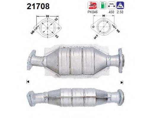 AS 21708 Каталізатор