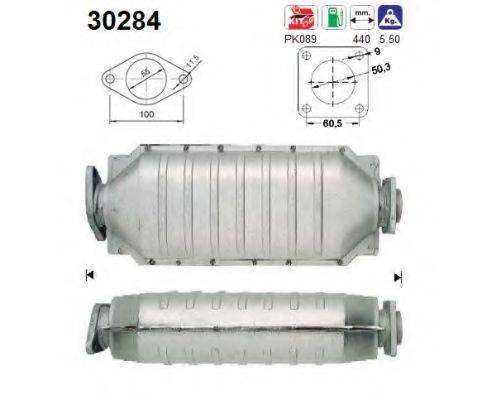 AS 30284 Каталізатор