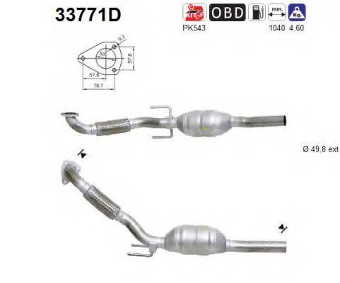 AS 33771D Каталізатор
