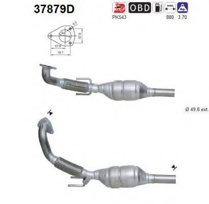 AS 37879D Каталізатор