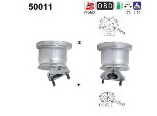 AS 50011 Каталізатор