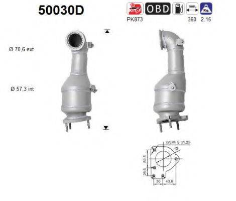 AS 50030D Каталізатор