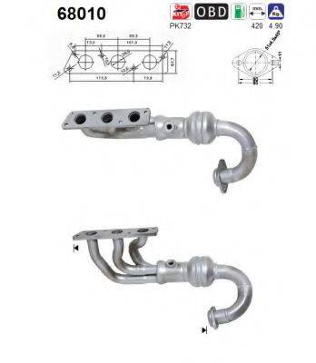 AS 68010 Каталізатор