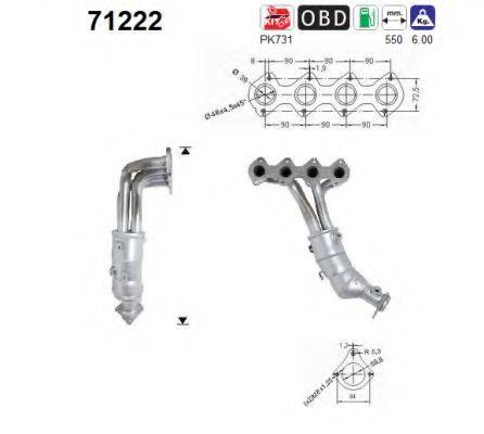 AS 71222 Каталізатор