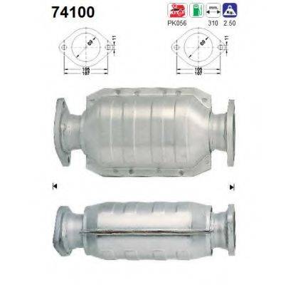 AS 74100 Каталізатор