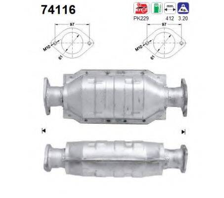 AS 74116 Каталізатор