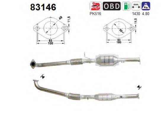 AS 83146 Каталізатор