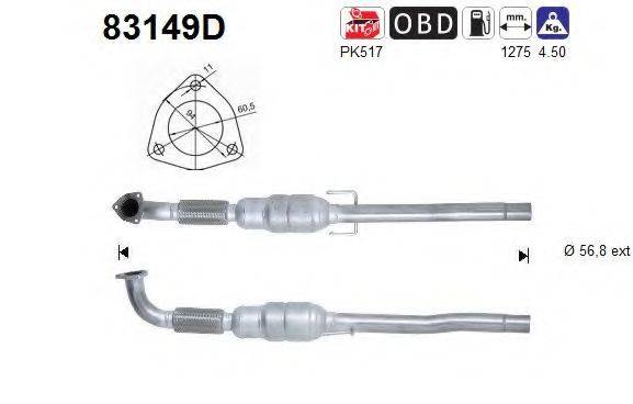 AS 83149D Каталізатор