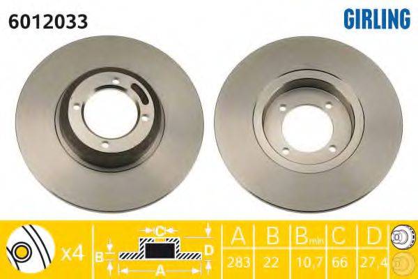 GIRLING 6012033 гальмівний диск
