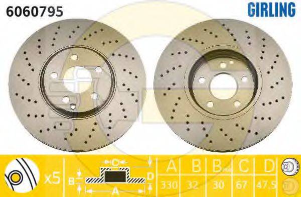 GIRLING 6060795 гальмівний диск