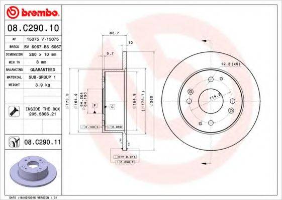 BRECO BS6067 гальмівний диск