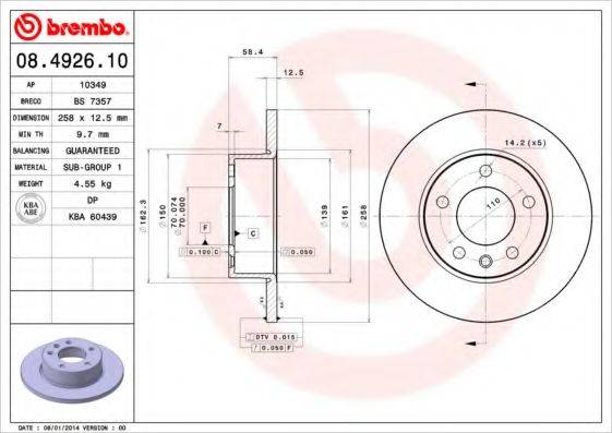 BRECO BS7357 гальмівний диск