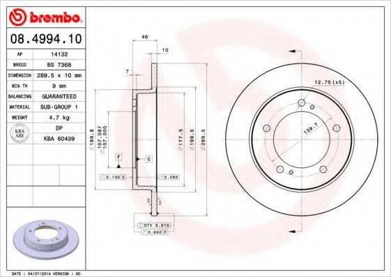 BRECO BS7368 гальмівний диск