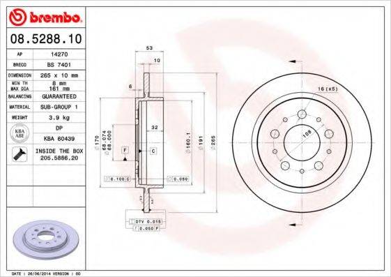 BRECO BS7401 гальмівний диск