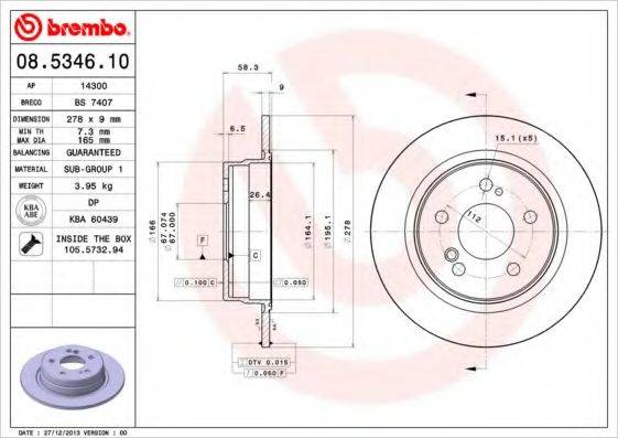 BRECO BS7407 гальмівний диск