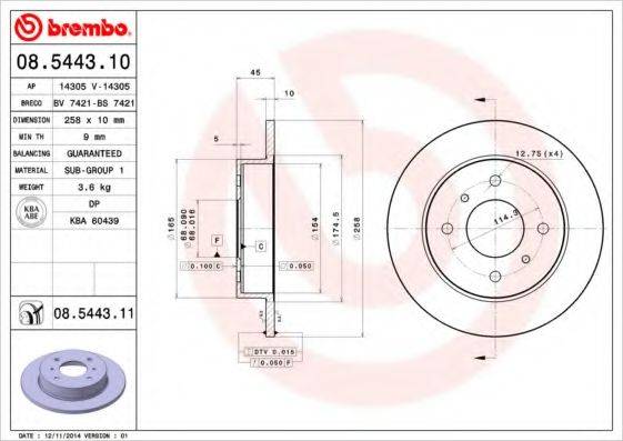 BRECO BS7421 гальмівний диск