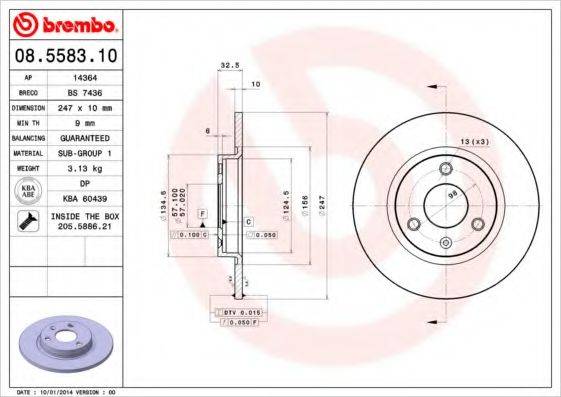 BRECO BS7436 гальмівний диск