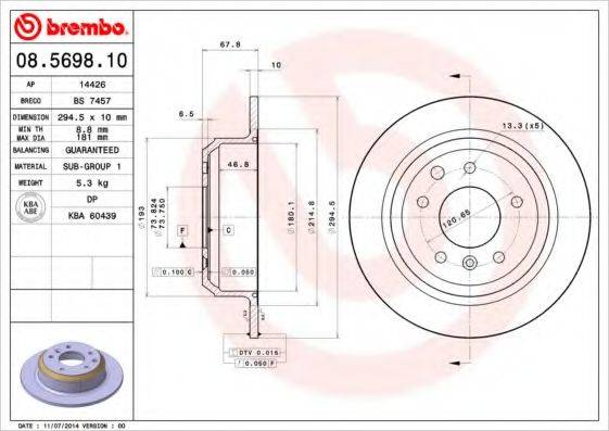 BRECO BS7457 гальмівний диск