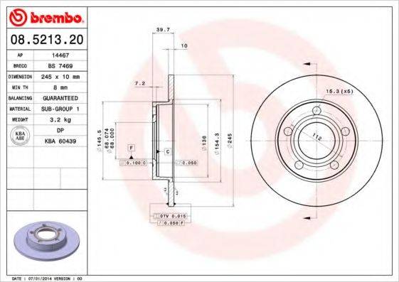 BRECO BS7469 гальмівний диск