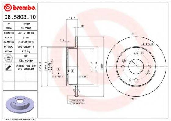 BRECO BS7480 гальмівний диск