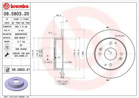 BRECO BS7597 гальмівний диск