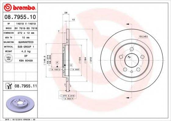 BRECO BS7618 гальмівний диск