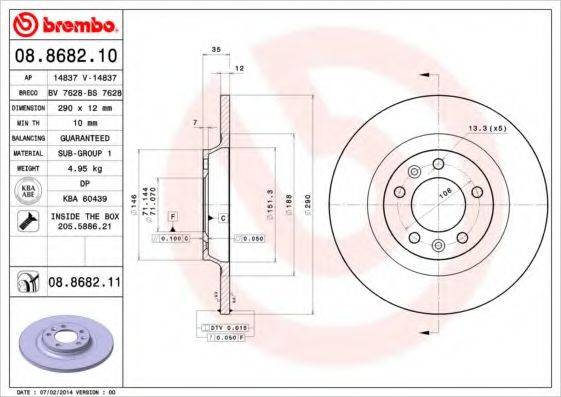 BRECO BS7628 гальмівний диск