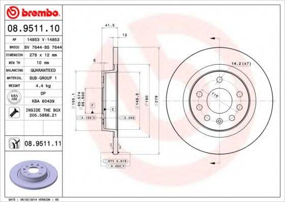 BRECO BS7644 гальмівний диск