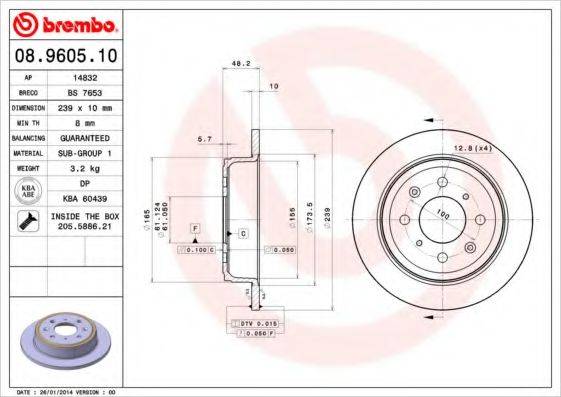 BRECO BS7653 гальмівний диск