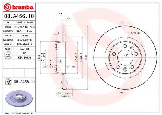 BRECO BS7747 гальмівний диск