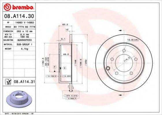 BRECO BS7774 гальмівний диск