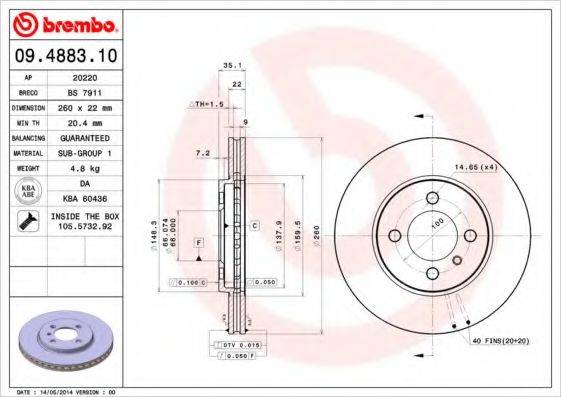 BRECO BS7911 гальмівний диск