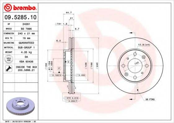 BRECO BS7996 гальмівний диск